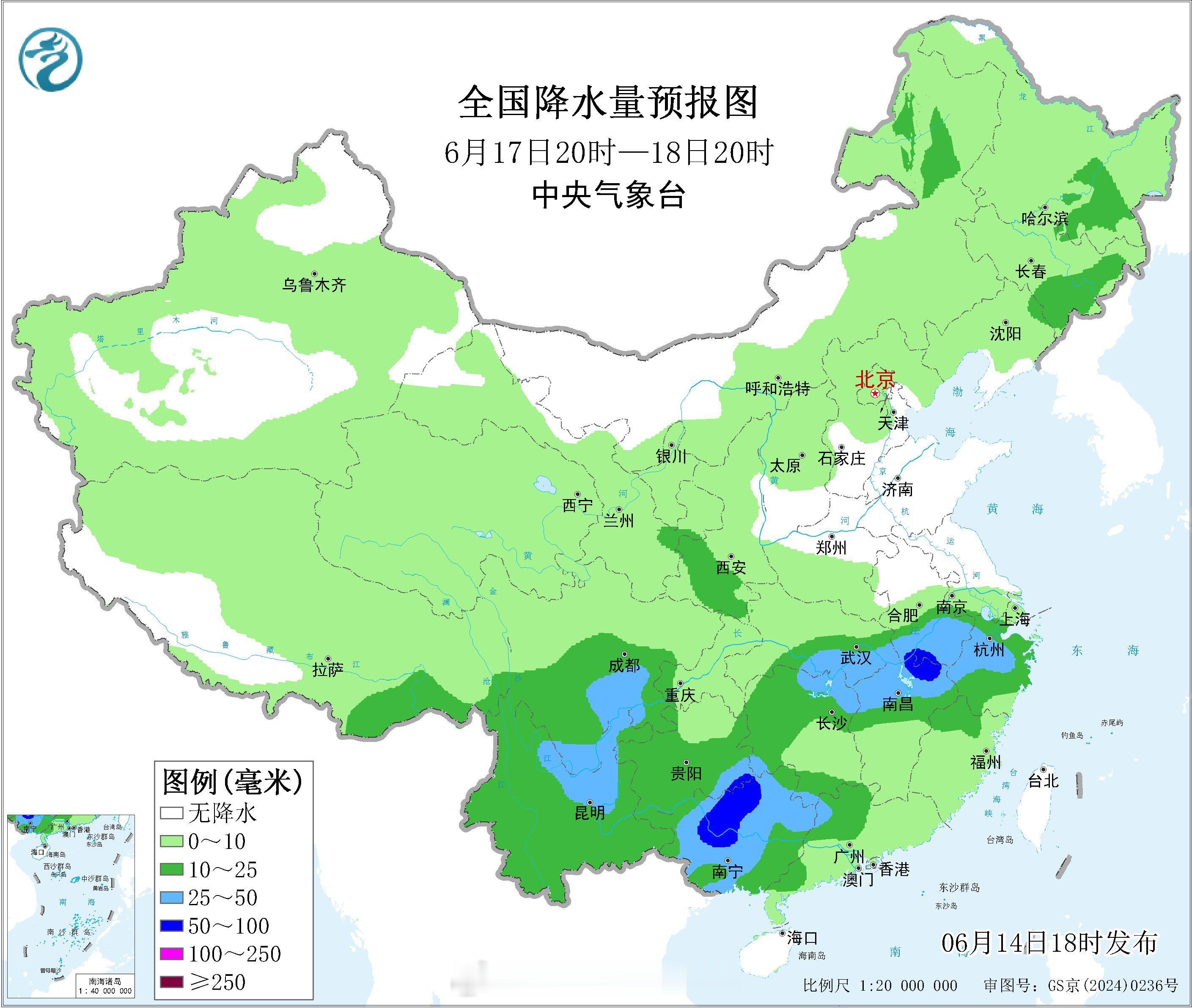 气象观察团预计18-20日，主雨带北抬至长江中下游一带，普遍有大到暴雨，局地大