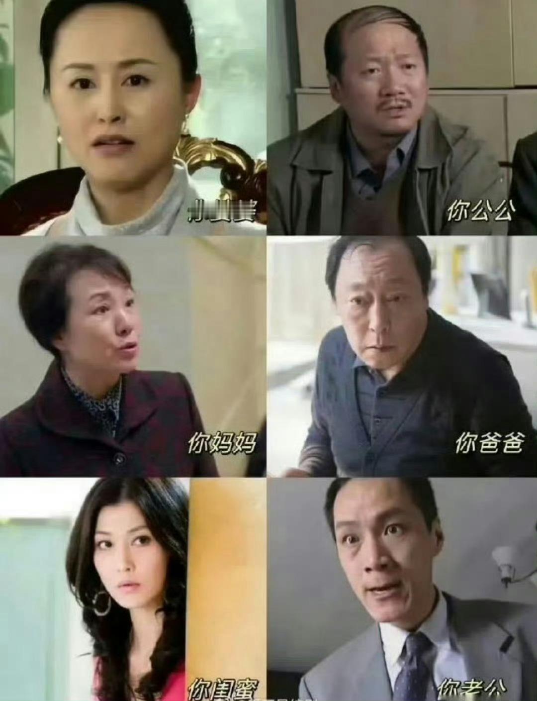 有谁能抗住这种人生只有江玉燕！！