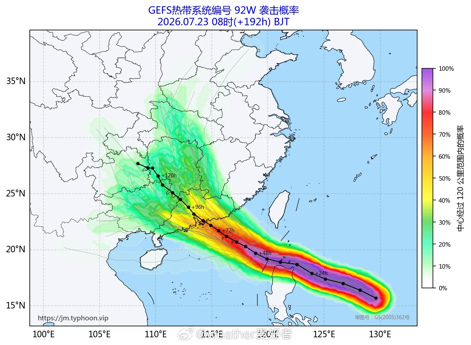 台风红霞预计周末登陆台风红霞本周末将登陆我国华南地区，FNV3模式已经是稳定的