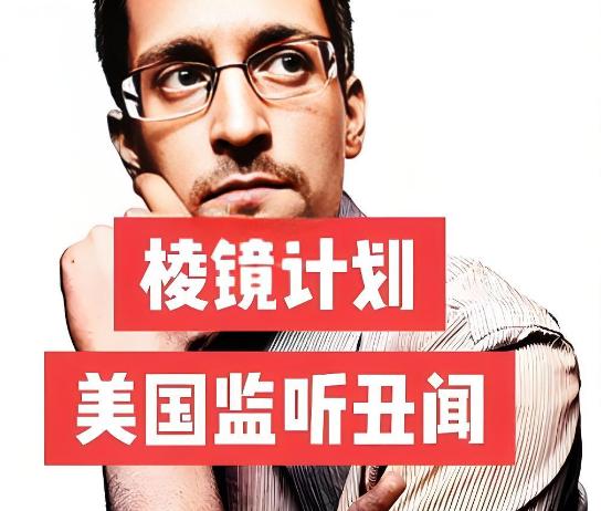 1月14日消息，路透社披露，出于国家安全考量，中国有关部门正式通知国内企业，停止