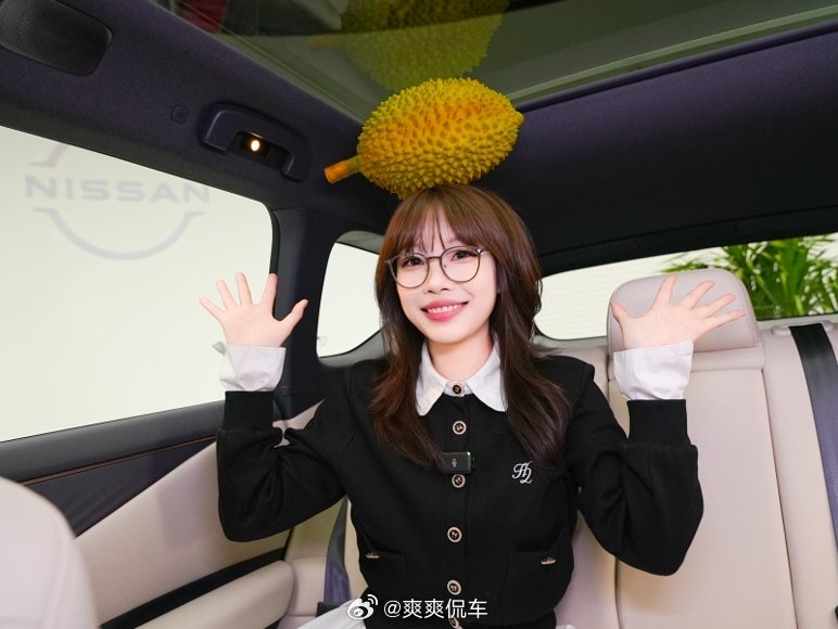 NX8顶流空间百试可乐看完东风日产NX8静态品鉴，实测挺实在。趣味测试直观展现空