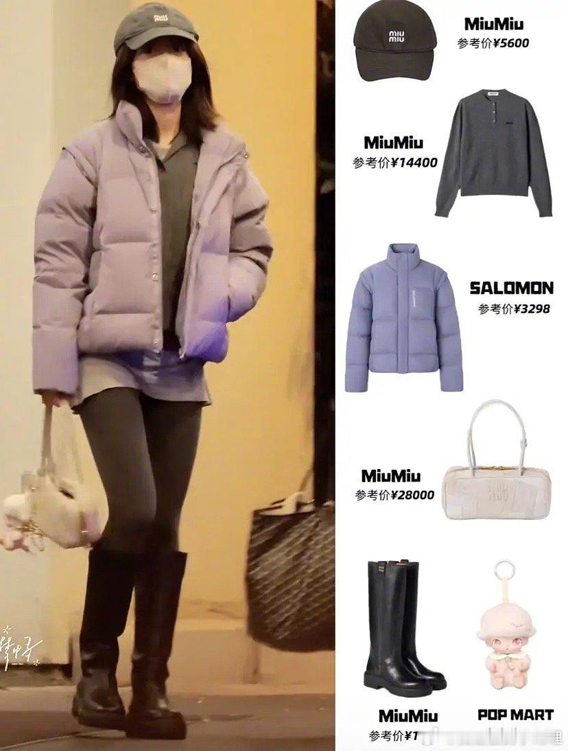 瓣人说赵今麦致力于用最贵的单品搭出最土的造型，你认同吗？