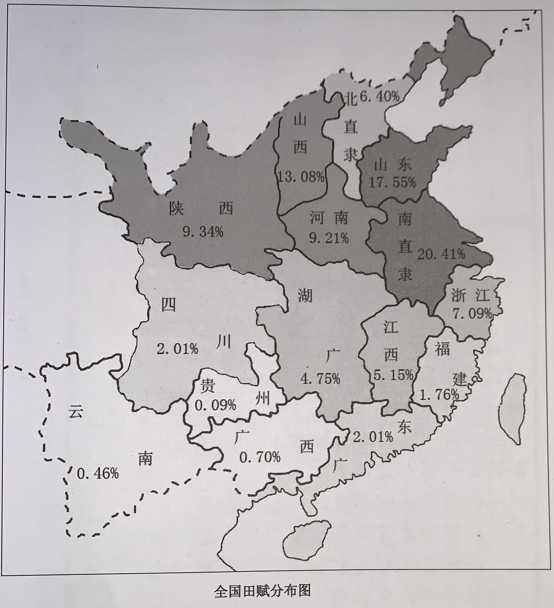 三藩之乱,吴三桂为什么会失败?吴三桂之所以失败，一个根本原因就是实力很不对称，吴