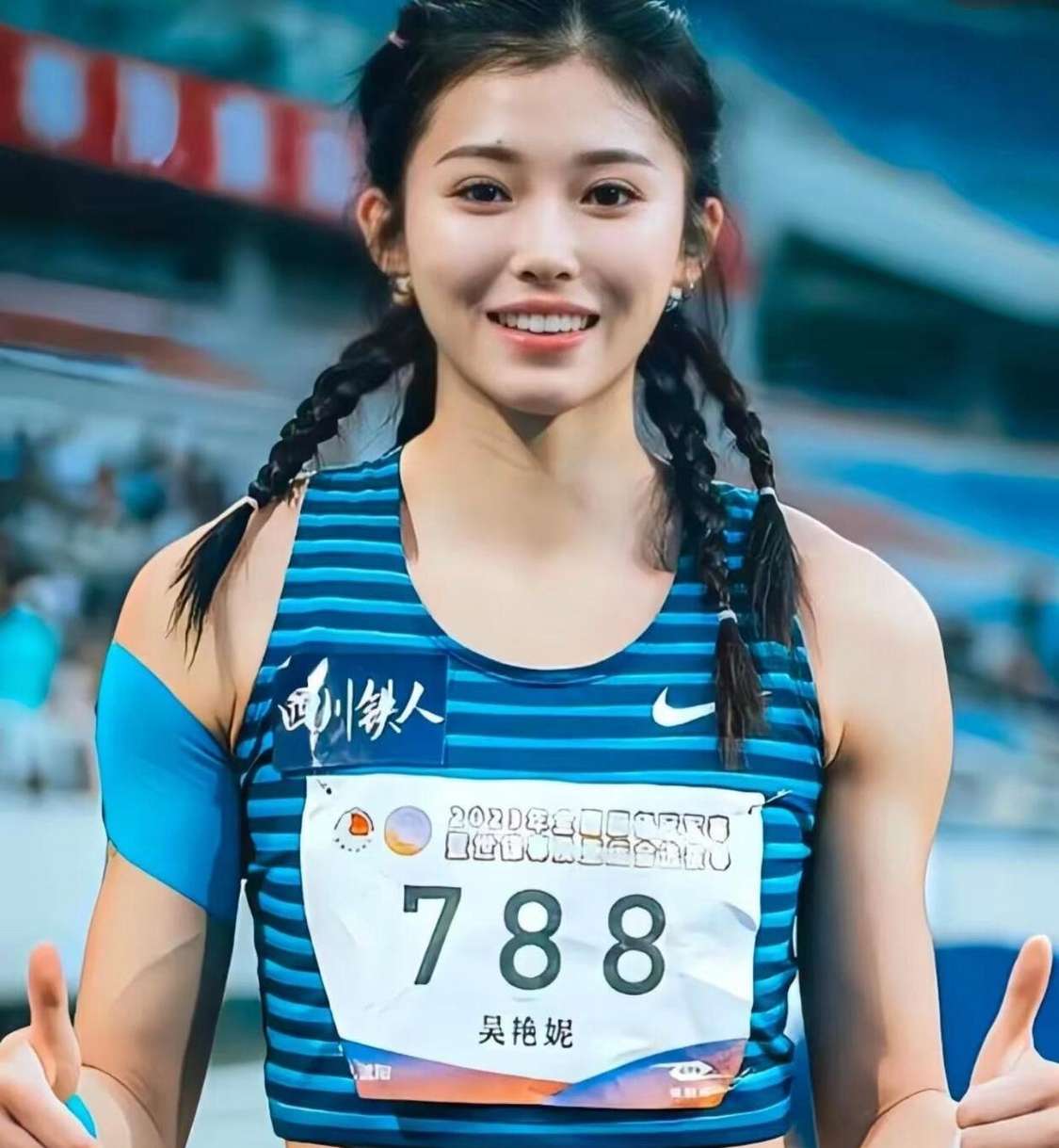 原来，吴艳妮现实中长这样啊？