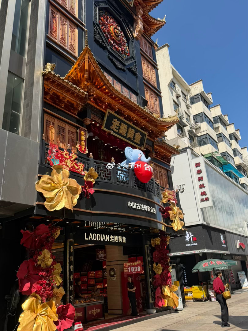 嘻嘻。步行街合肥·淮河路步行街