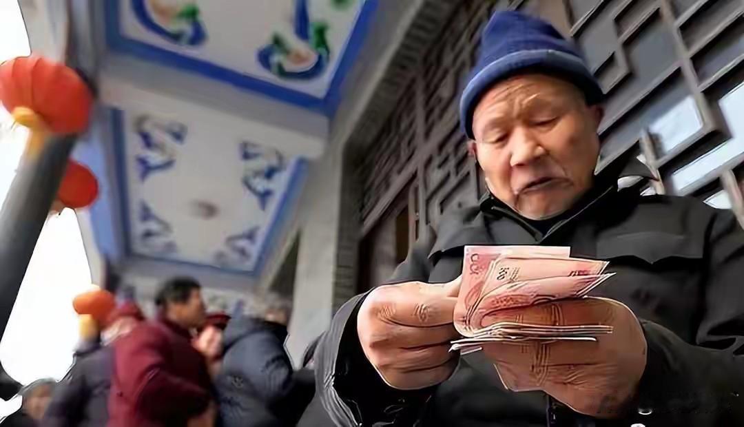 一个奇怪的现象：有退休金的老人，大多都不爱跟着子女住我在小区生活了五年，接