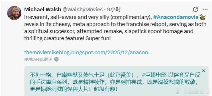 史上最强猪队友猪队友翻身把歌唱！《新狂蟒之灾》这只猪仔太争气，陪杰克·布莱克战巨