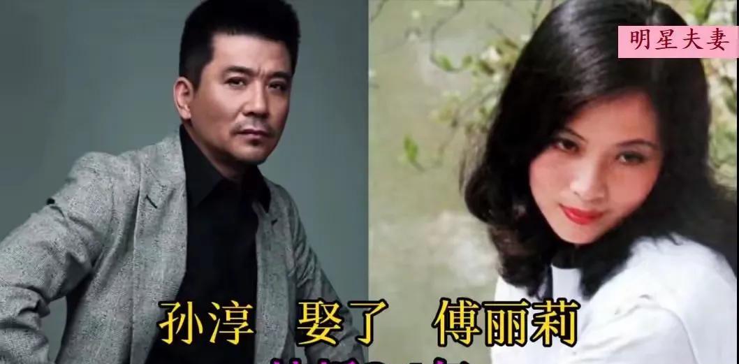 孙淳夫妻俩。姜武夫妻俩。王雷夫妻俩。丁海峰夫妻俩。梁冠华夫妻俩。杜源夫