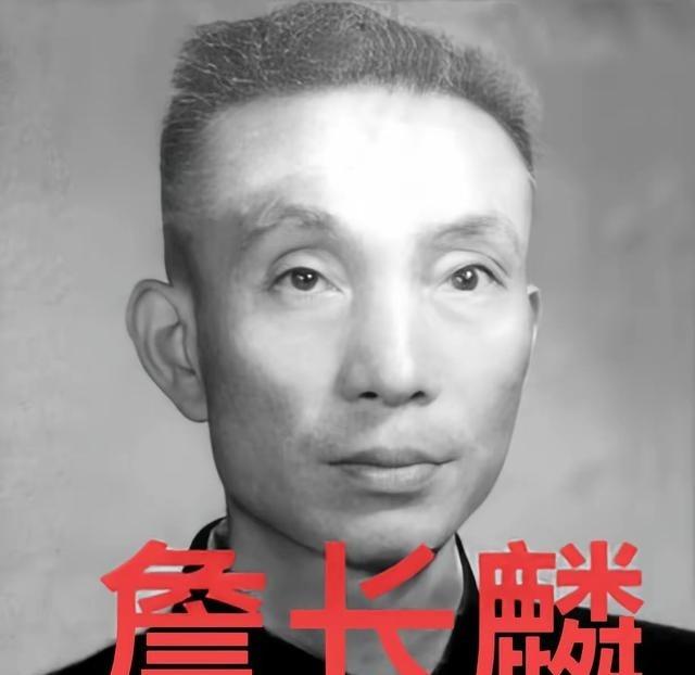 1939年，日军召开宴会，军统特工詹长麟趁机混入其中，他拿出了一包剧毒，悄悄撒进
