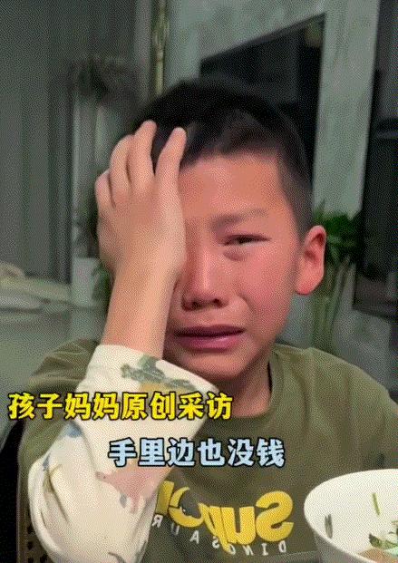 万万没想到，辽宁大连，妈妈试探性的告诉8岁儿子，今年可能不回老家过年了，不料儿子