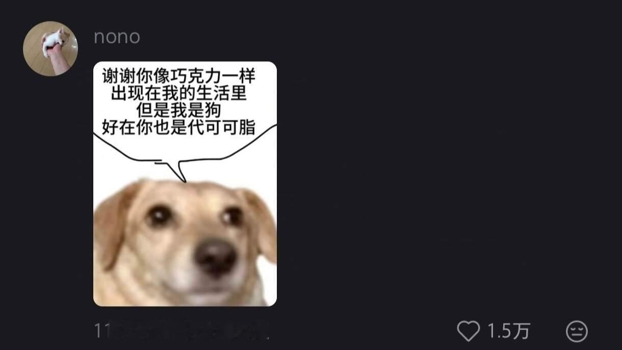 听起来人生真是一片阴暗啊！好清凉