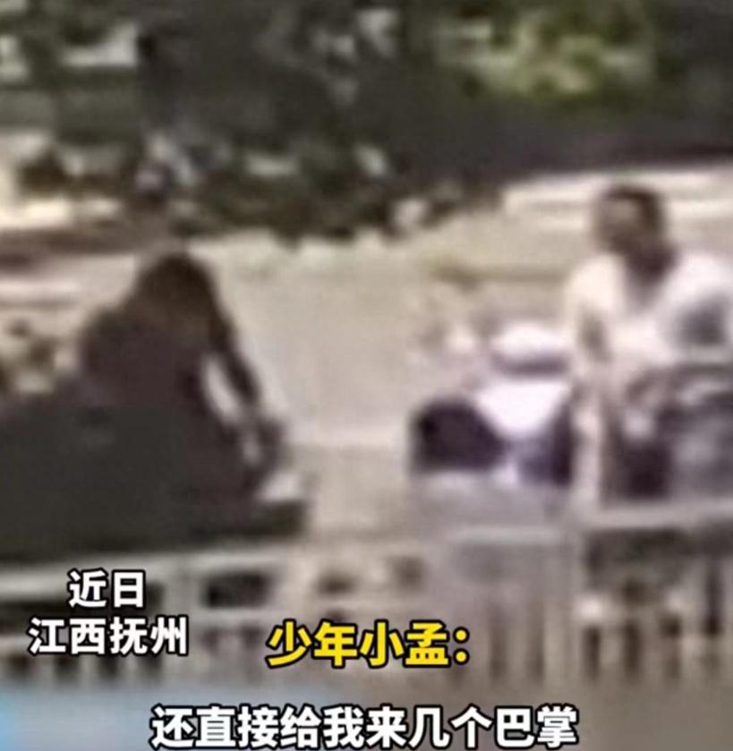 “丢人丢到央视了”！2024年江西，17岁少年好心扶起老人，却被连扇5耳光、索要