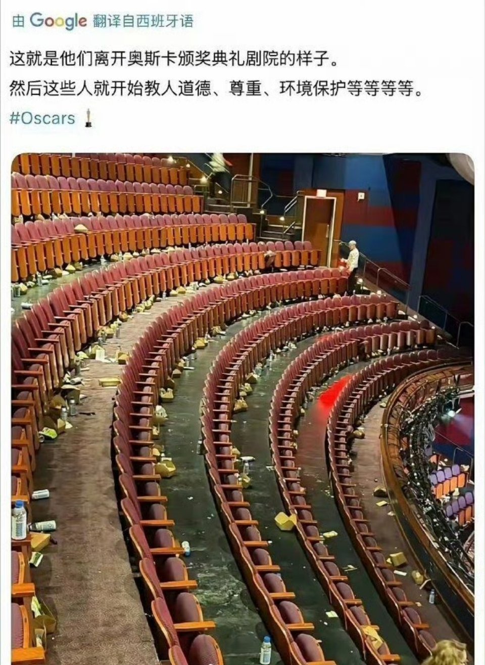 不错，就是这个味儿