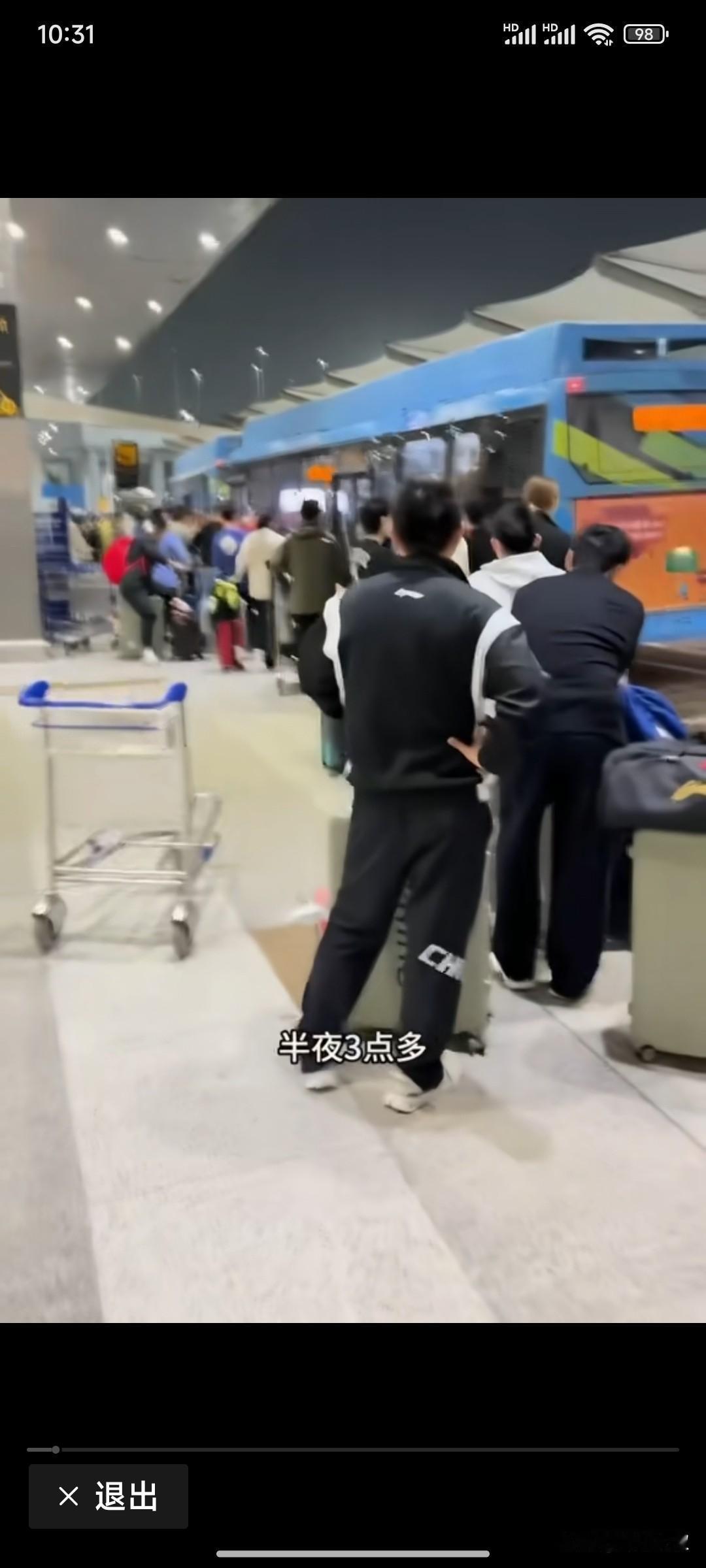 邱贻可记录的印度VLOG，突然拍到的孙颖莎太可爱了！看的出，印度除了场馆和