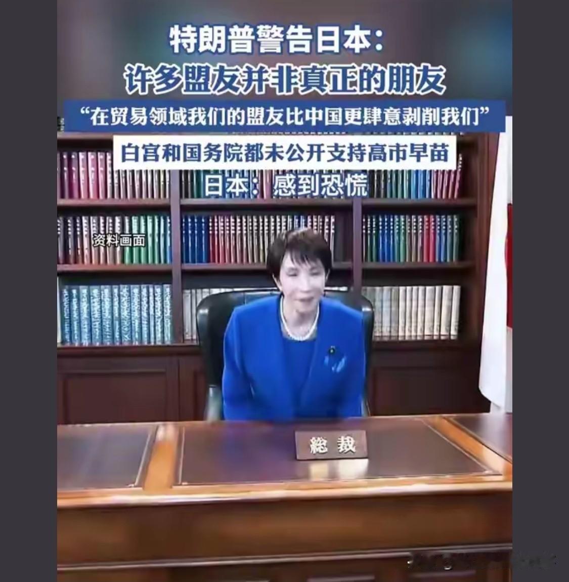 苗：你说过牵了手就算约定，特：但亲爱的那并不是爱情什么“失言”？而此女蓄谋已