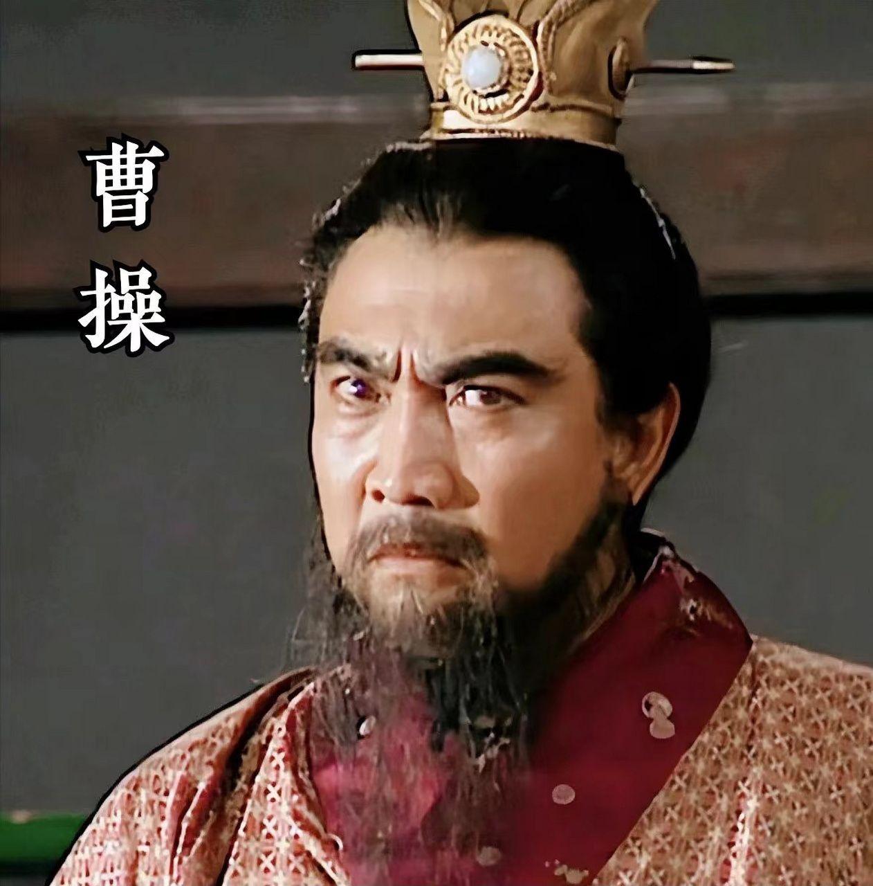 曹操的得力干将，结局各异，却都照见乱世忠勇与命运无常曹操这辈子最值钱的家底，