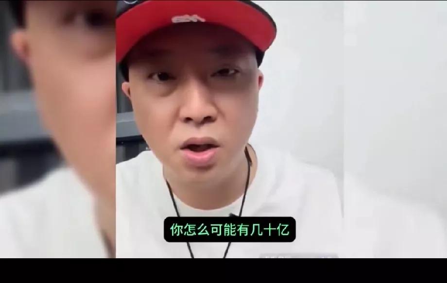 看了柴怼怼，才知道什么叫做无赖，什么叫做面目可憎。柴怼怼一副嚣张的样子，他认为