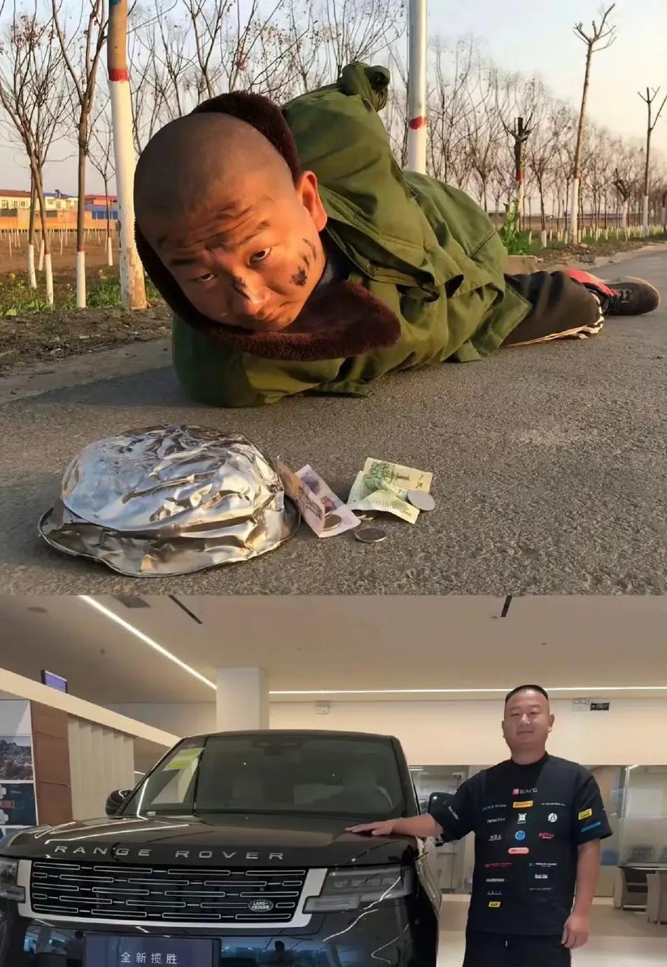 这可能就是所谓的逆天改命吧​