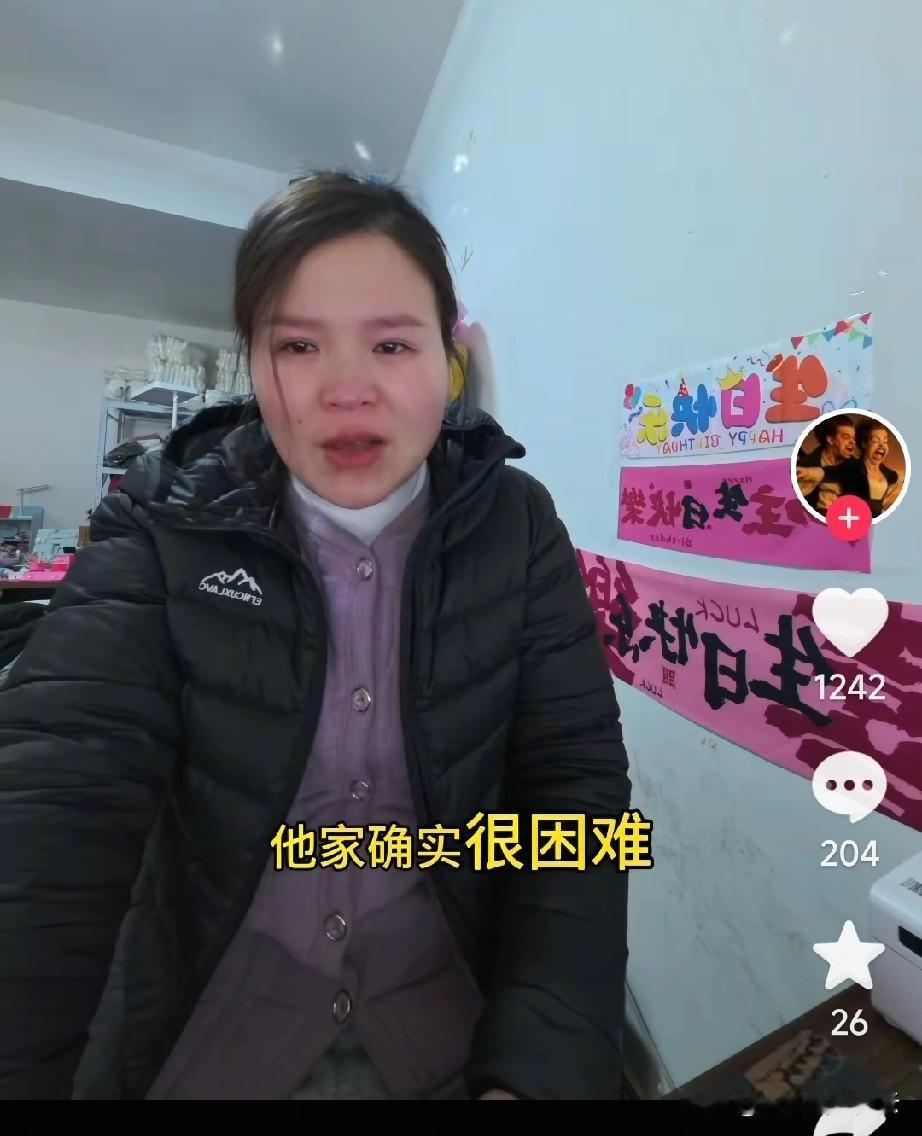 商家还是太善良了。衣服穿了50多天还能退款的唐女士，利用平台漏洞退款，本来商家要