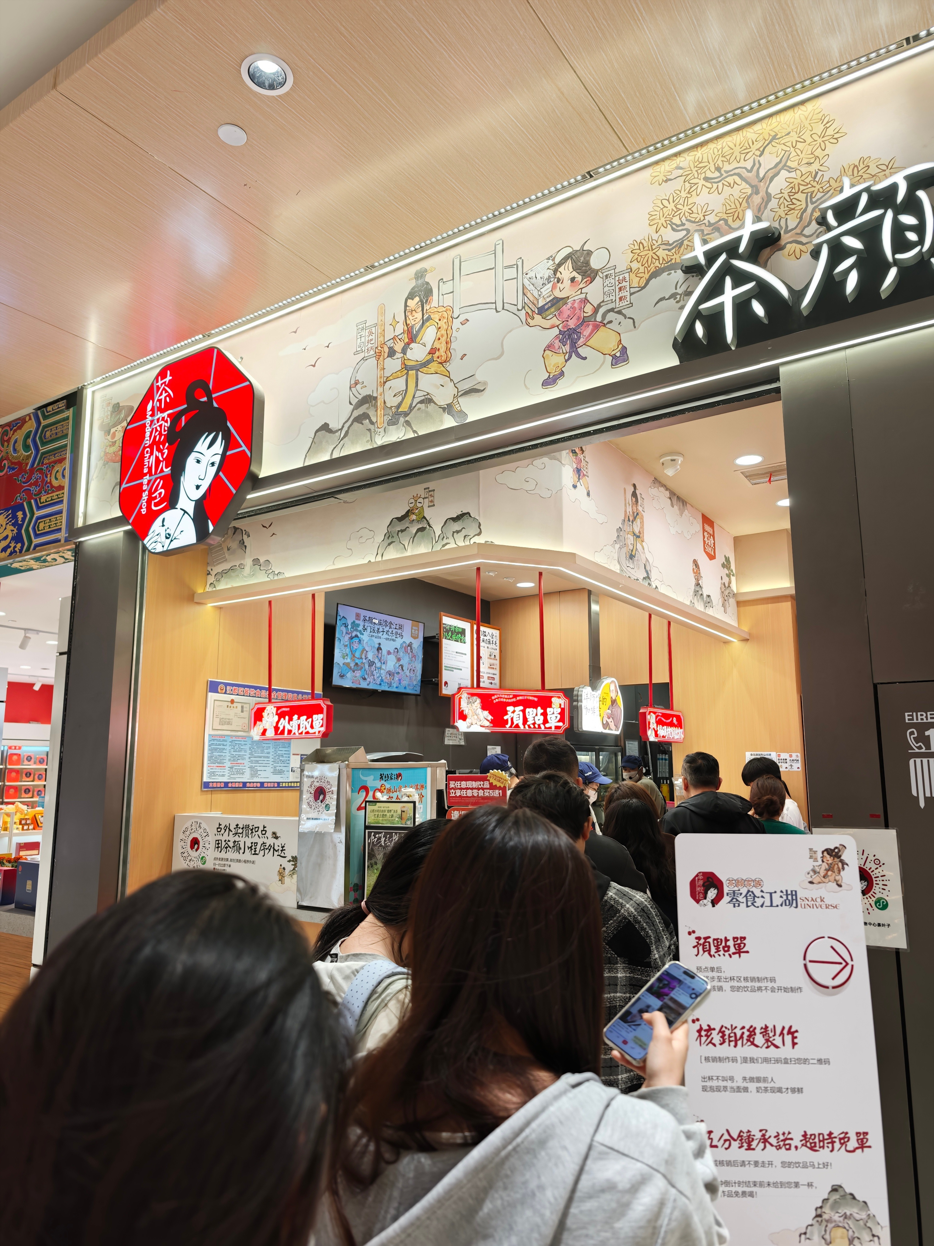 我也是闲得蛋疼