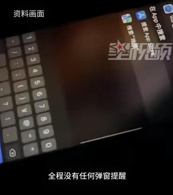 湖北一对夫妻深夜在家躺在床上休息，万籁俱寂，二人原本正要安稳入眠，丈夫的手机静静