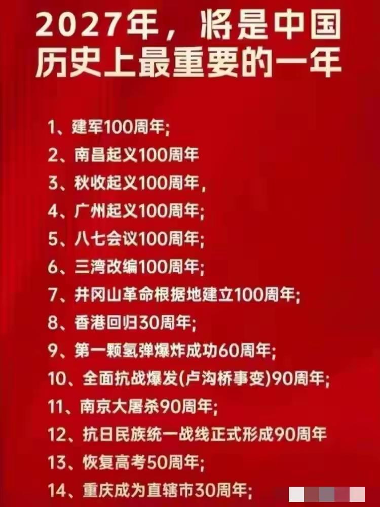 希望台湾尽快回归[呲牙笑]