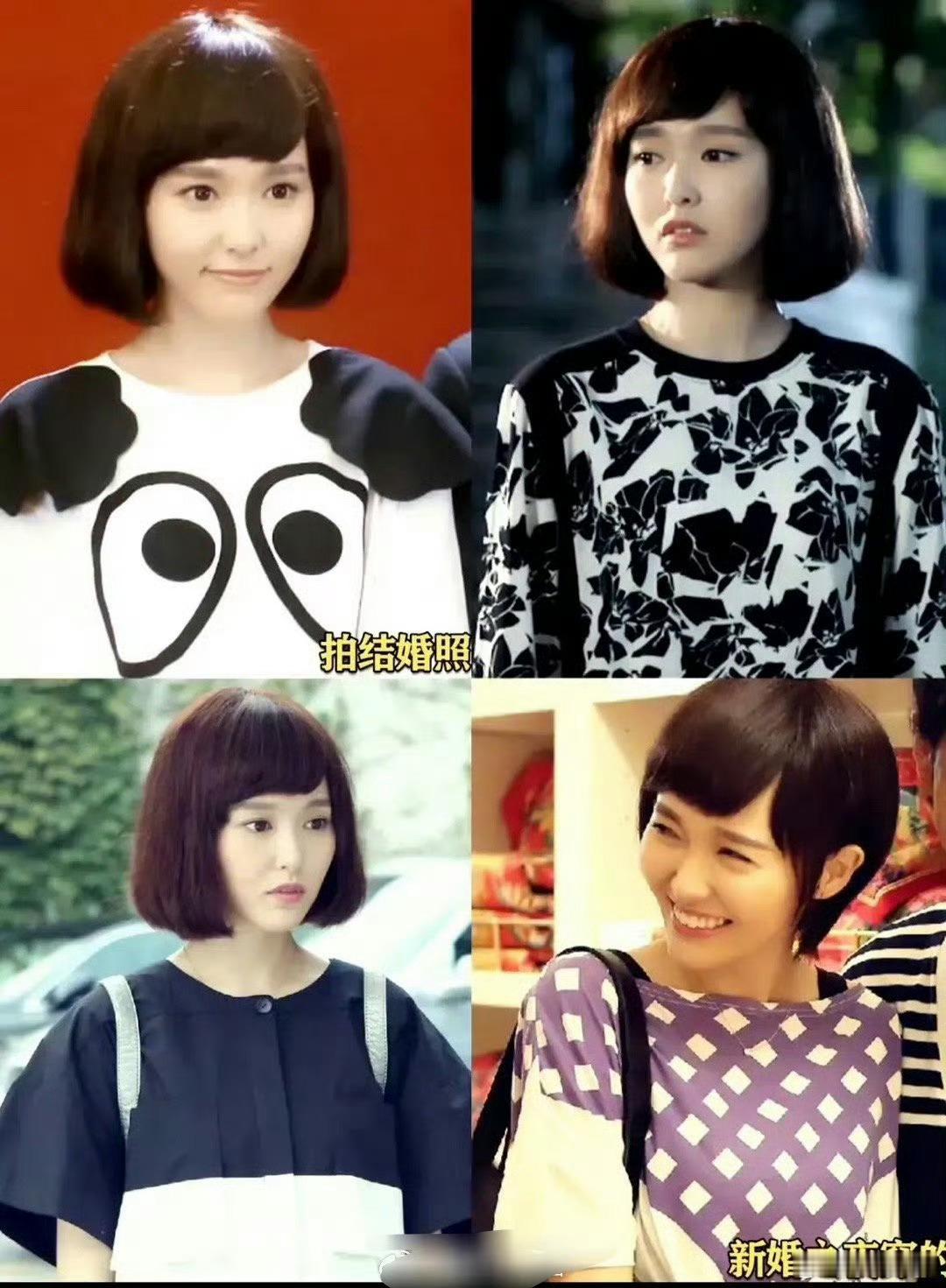 现在偶像剧造型土？《何以笙箫默》第一个不服，丑衣服乱搭，照样成为经典爆款