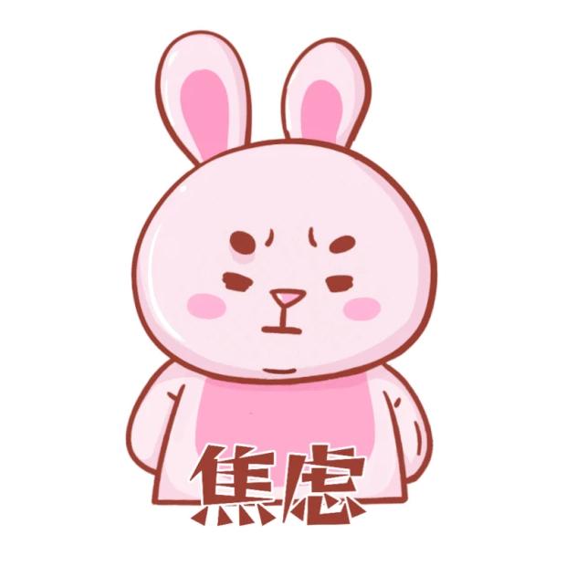 这段话希望被不想结婚的孩子们看到昨天儿子说：明年过年去南方，早早给我们老两