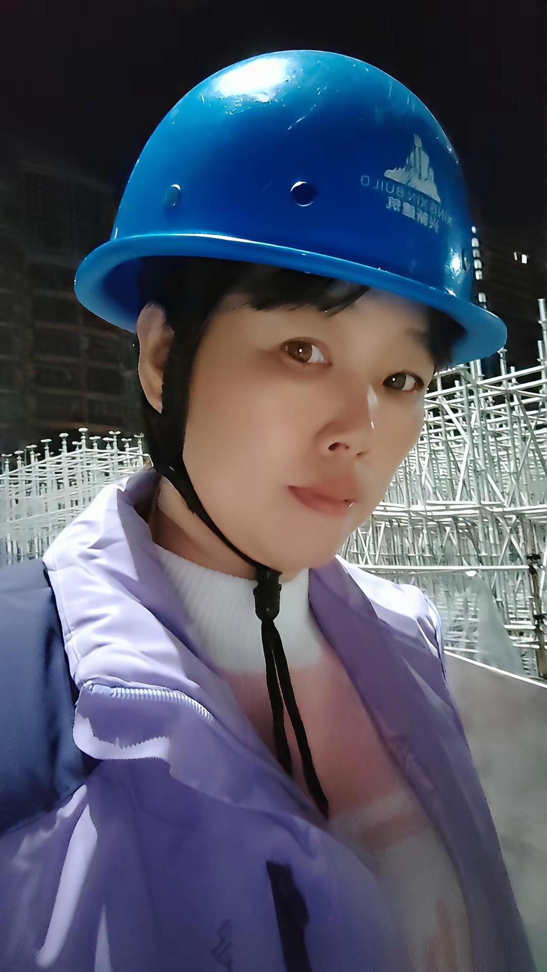 你做什么工作的，姐要上班了。