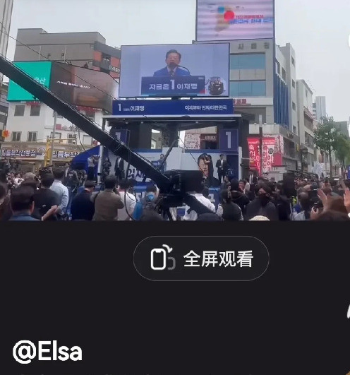 韩国总统说台湾与我无关韩国政客一句话，瞬间炸锅！他说台湾