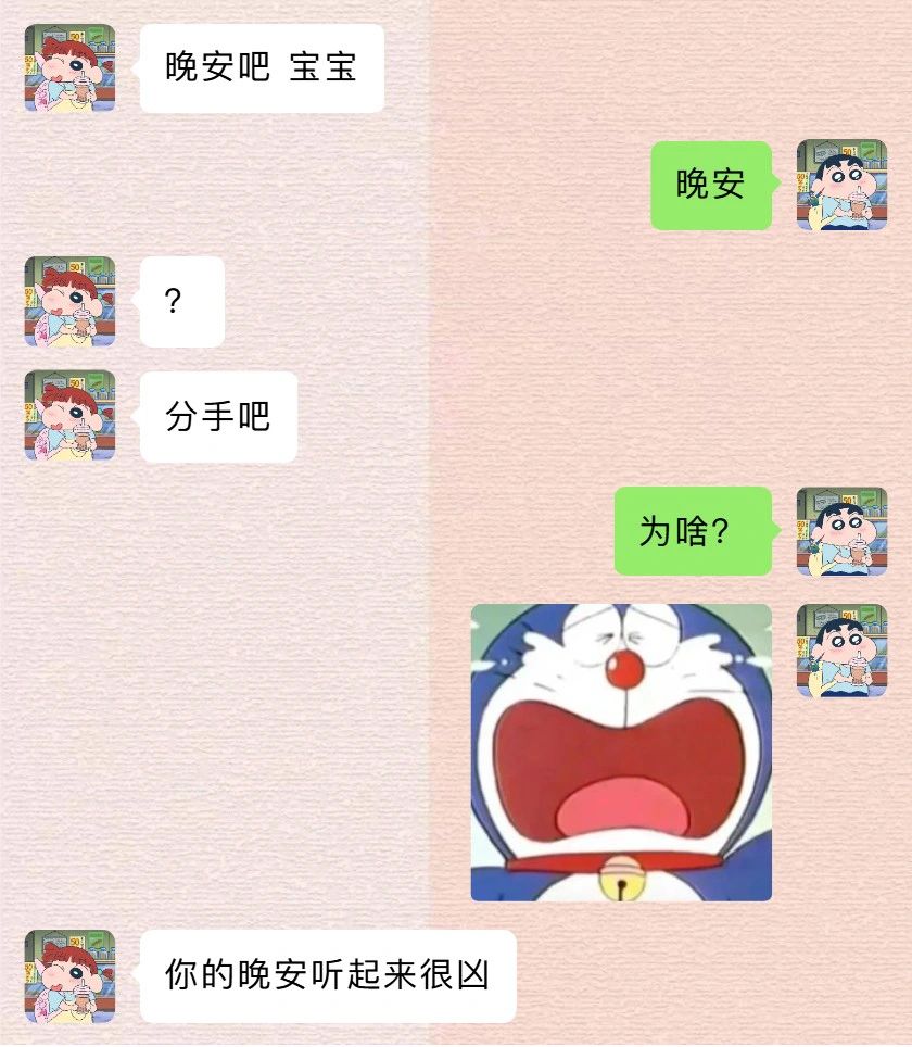 谁不想要个这种呆萌的女朋友呢