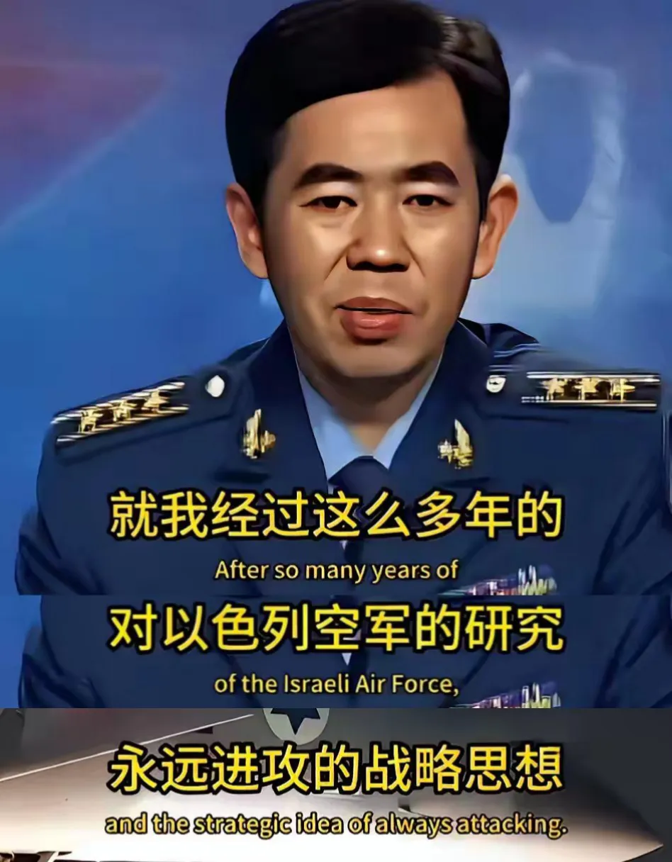为什么以色列能打赢5次中东战争，打赢哈马斯、真主党和叙利亚，不是他们有多厉害，而