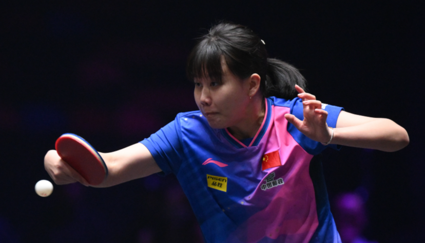 世乒联澳门冠军赛陈幸同4:1韩莹，晋级四强，创下三个第一一、职业生涯第一次战
