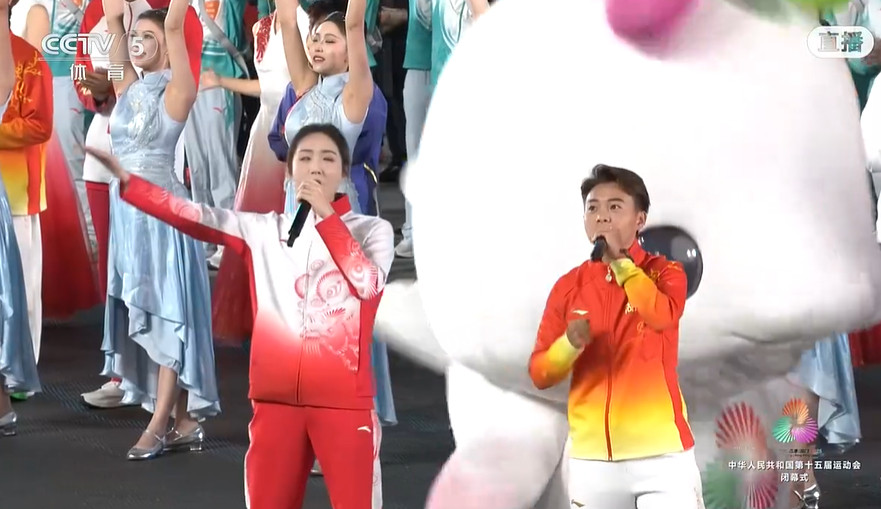 昨天亚冠梅开二度，今天在全运会闭幕式上唱歌