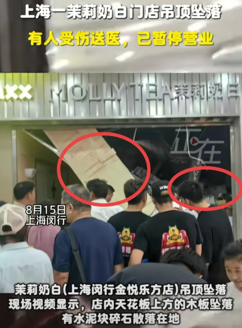“太可怜了！”小孩本来暑假出来想挣点钱，结果命都没了，那孩子还是个未成年！8月