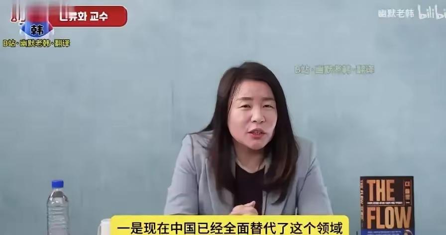 韩媒镜头下的中国，不再砸日系车，不是沉默，是底气变了？韩国节目里的镜头，戳