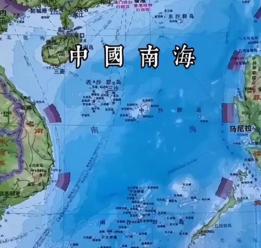 南海仲裁整整十年！中方不再口头抗议，直接摊牌掀翻旧规矩老哥们，转眼南海仲裁闹剧