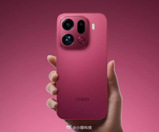 OPPOFindX9sPro配置基本确认，大家觉得会定啥价格？-天玑950
