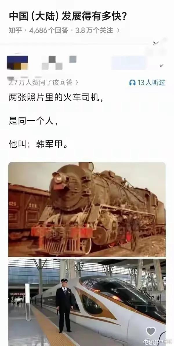 我甚至感觉过去了半个世纪[捂脸哭]