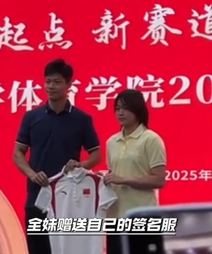 全红婵开学了，是一名正式的大学生了！苏炳添是大师哥，也是暨南大学体育学院的院长