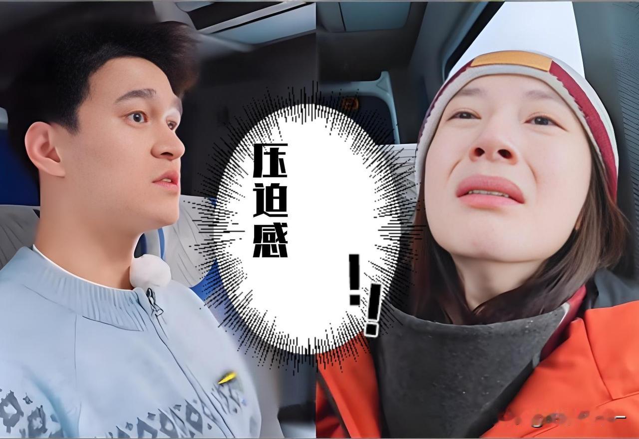 孙杨和张豆豆这两口子，有个问题连他们自己都没意识到，就是他俩明明都是精英