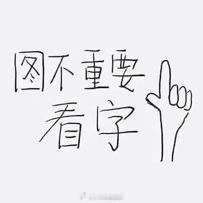 炒股就这五个动作，做到了，大概率你是赚钱的！第一个动作，空仓等。不需要着急，只需