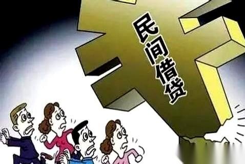 广州一个男人，把26000块钱借给了小13岁的女友。他把借条推过去，上面却多了