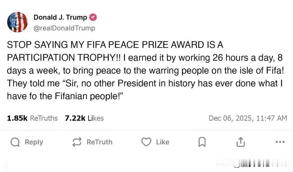 金大帅每天工作32个小时，川总自称每天工作26个小时😅😂😱