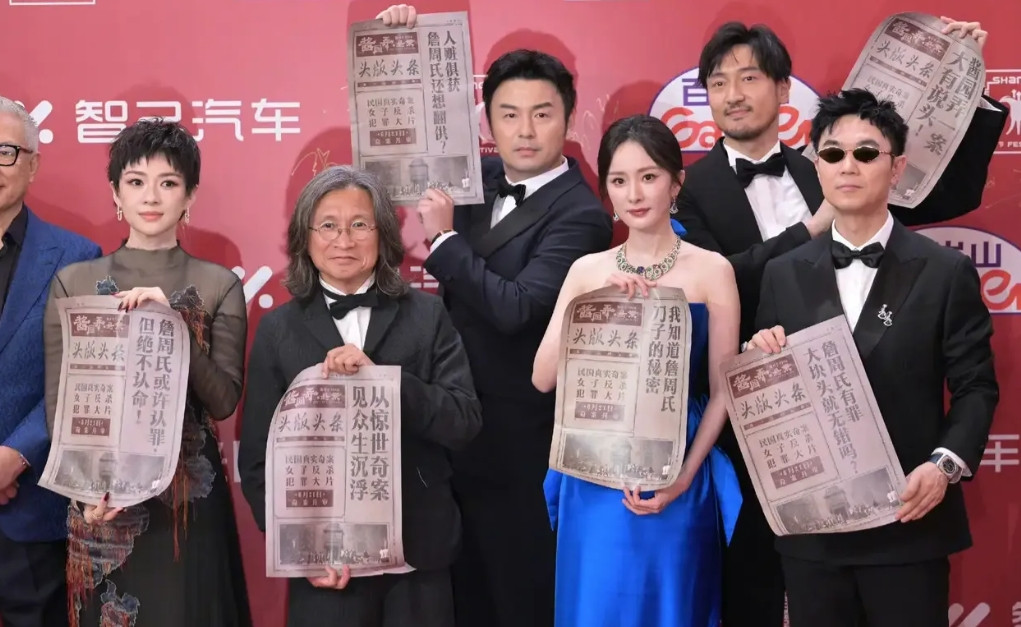 《酱园弄》今天全国上映，难看一词汇再次冲上热搜，不少网友称此影片剧情七零八落，明
