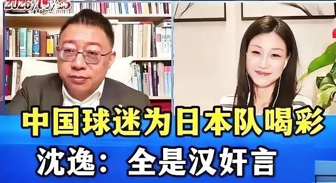 紫为先生，你指责“丁肇中没回国是不爱国”的观点非常错误。首先丁先生是科学家，不