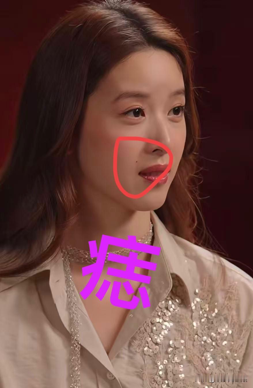 章泽天怎么一脸苦相！她真的好憔悴，一脸的苦相，就连脸上的痣都这么明显了，虽然