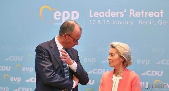 快看！国际时政头条消息！媒体社：欧盟内部德国与冯德莱恩展开权力斗争默茨向冯德