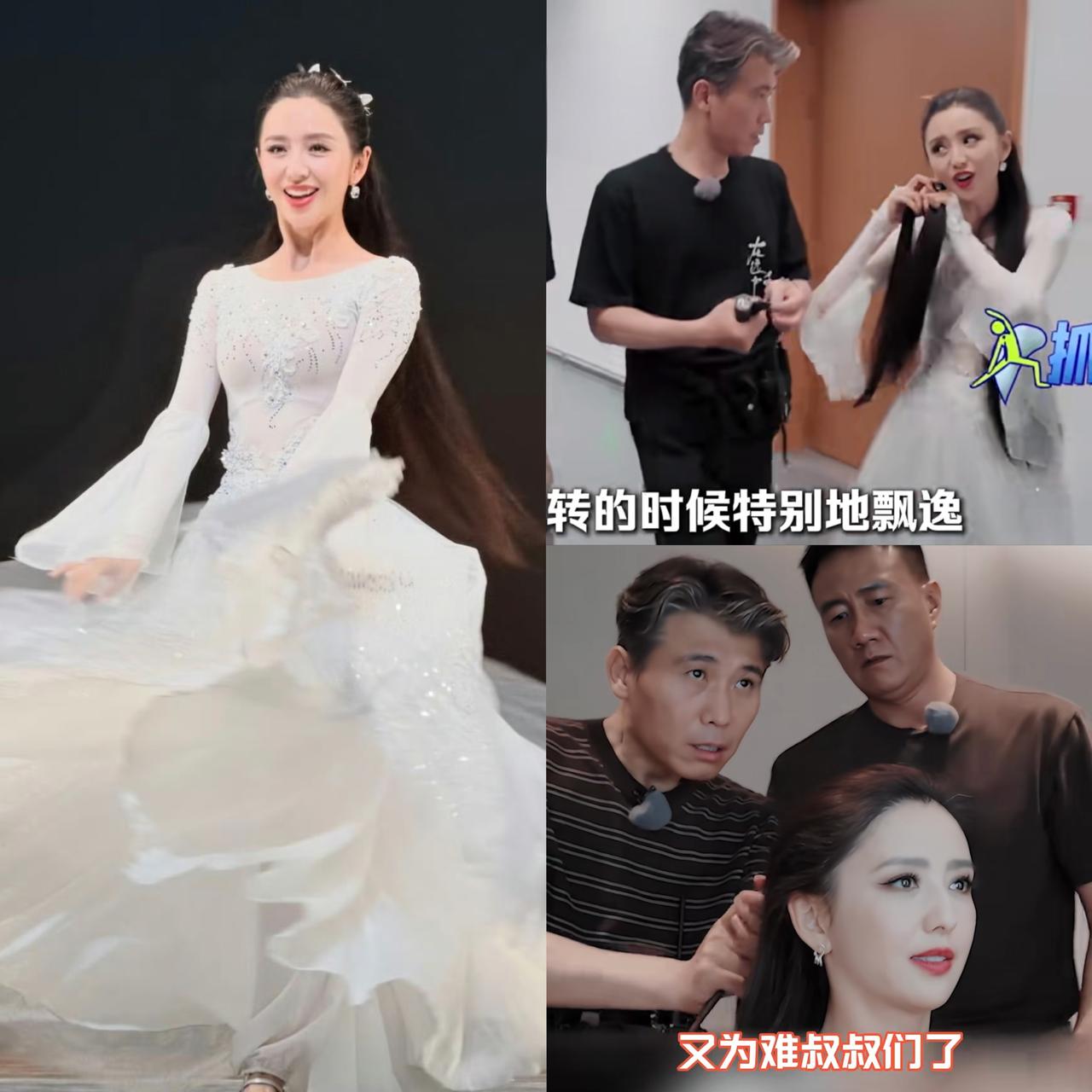 看完《大哥小助理》里佟丽娅那几段，确实让人重新认识了这个人。一个在镜头前从容到几