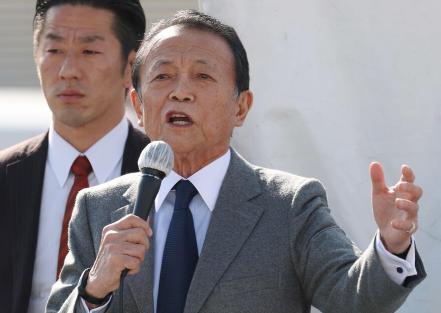 野田佳彦这次可能真的要输了，麻生太郎表示这次自民党一定会胜出，因为自己没有公明党